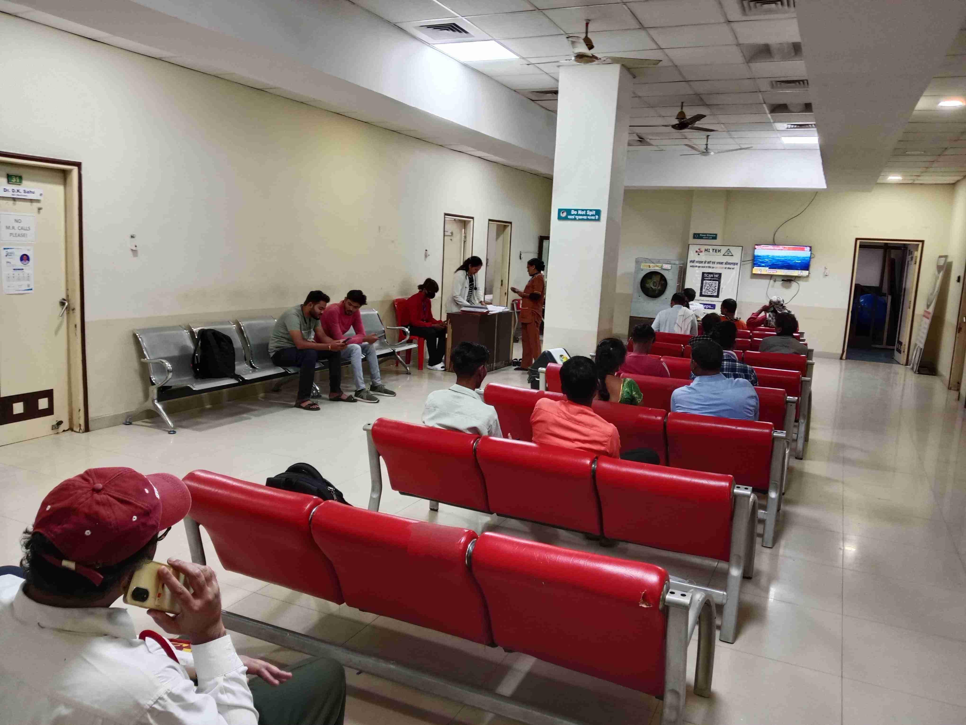 Hi Tek Hospital